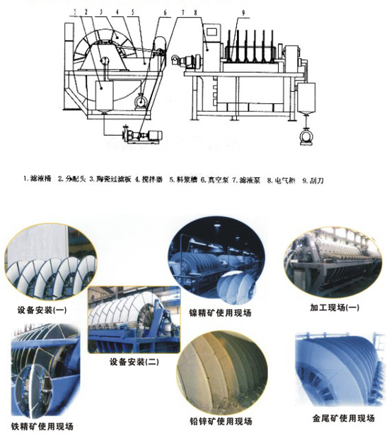 202111118206.jpg 7.jpg