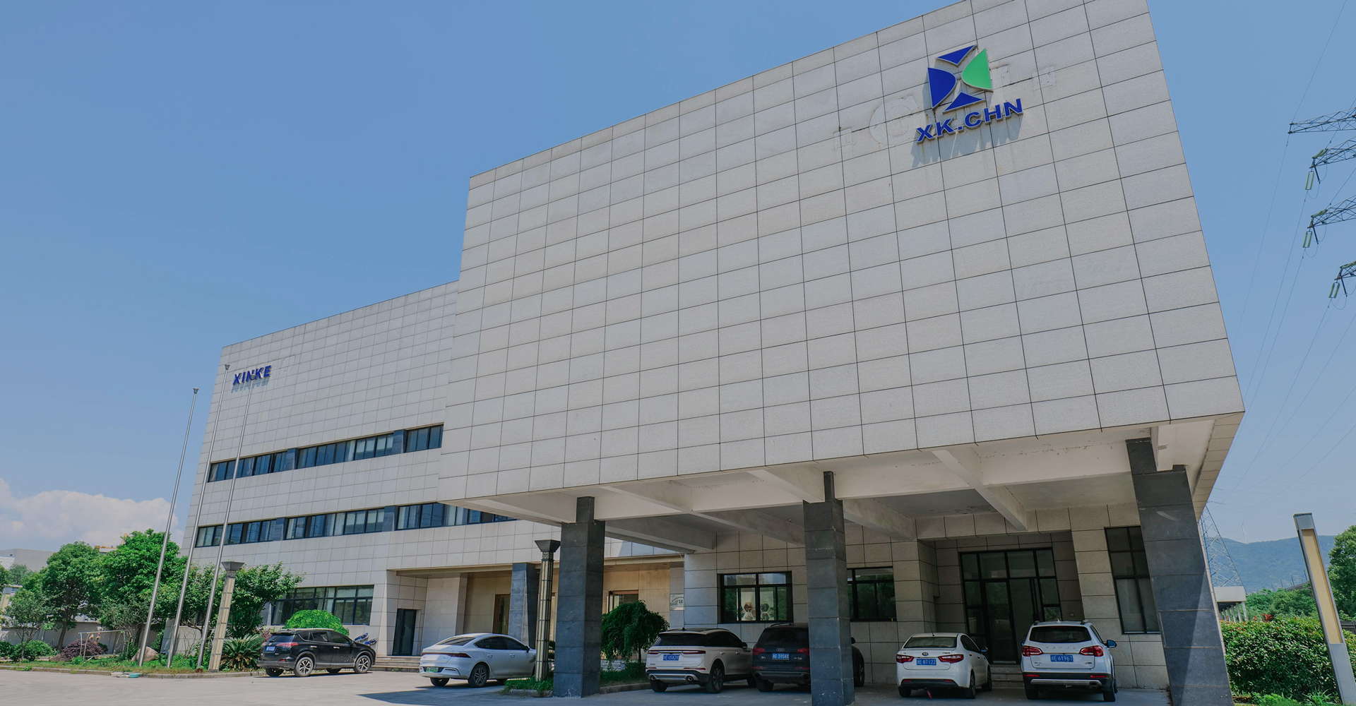 湖州恒濾環(huán)保機(jī)械有限公司